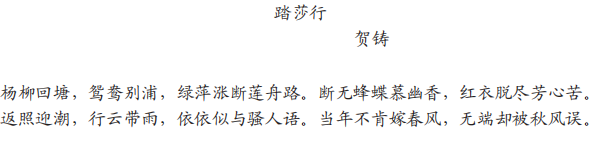 1.文化的基本使命是立人，通過文化的教化和積淀，有效地協(xié)調(diào)人與自然、社會(huì)及自我的關(guān)系， 培養(yǎng)健全的、充分發(fā)展的社會(huì)的人。文化對于人的塑造體現(xiàn)在人的自立、自強(qiáng)、自尊、自信等文化心態(tài)的確立以及人類社會(huì)人文氛圍的形成上。在人類歷史的長河中，文化以道德、宗教、藝術(shù)、教育等各種生活內(nèi)容存在，并通過家庭啟蒙、社會(huì)心理、社會(huì)輿論等多種手段向整個(gè)社會(huì)和民族傳播和教化，使社會(huì)形成 - 種文化的氛圍，并獲得可持續(xù)發(fā)展的可能。  這這段文字主要闡述了文化具有（ ）。